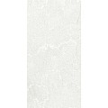Stoneline outdoor porcelain tiles 30x60  – KAI 11.4.41.1267 – миниатюра 2